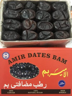 Kurma BAM Iran